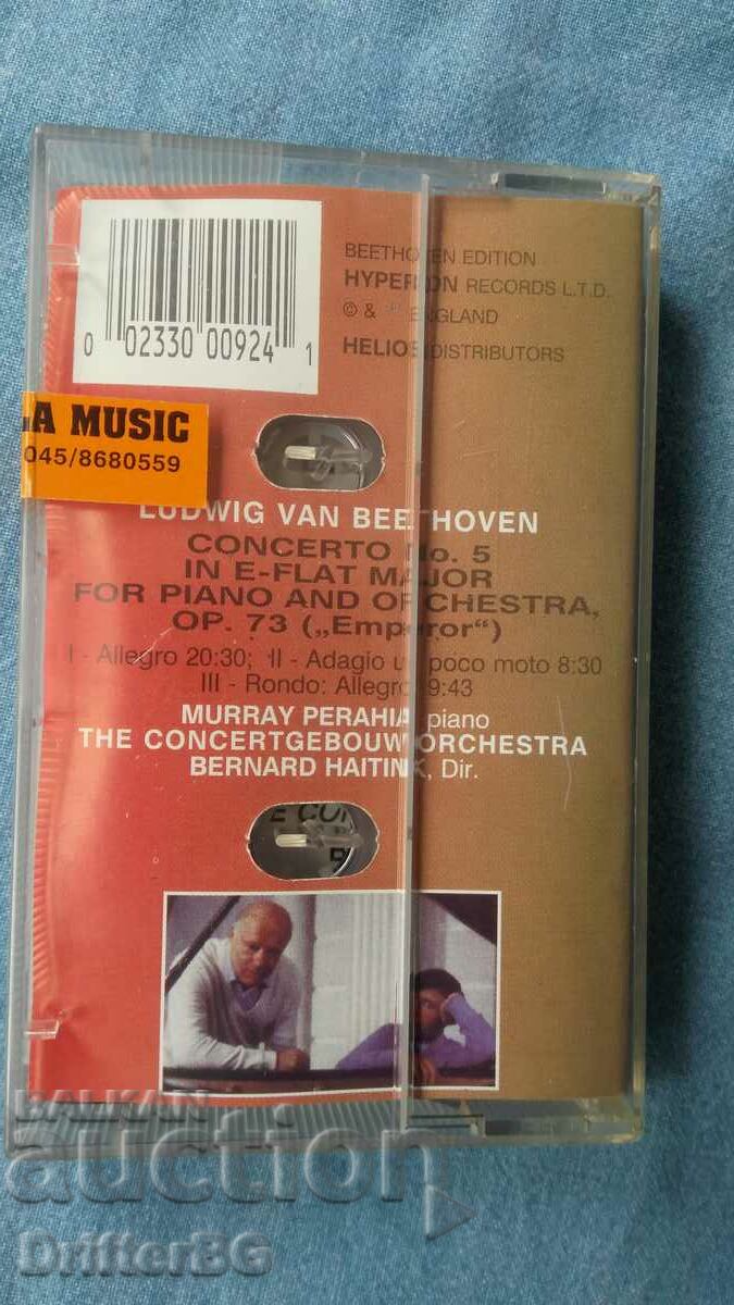 Livrarea Casetă audio, Ludwig van Beethoven Livrarea Casetă audio, Ludwig van Beethoven