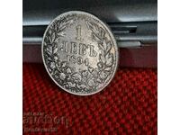 Bulgaria 1 lev 1894 silver.