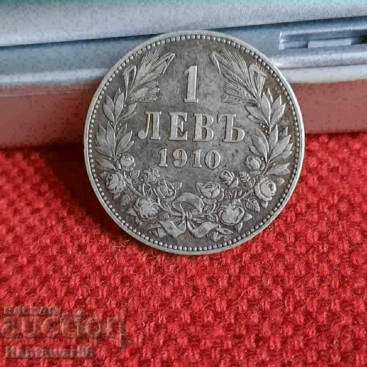 Βουλγαρία 1 λεβ 1910 ασήμι.