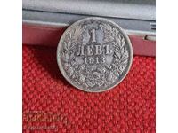 Bulgaria 1 lev 1913 silver.
