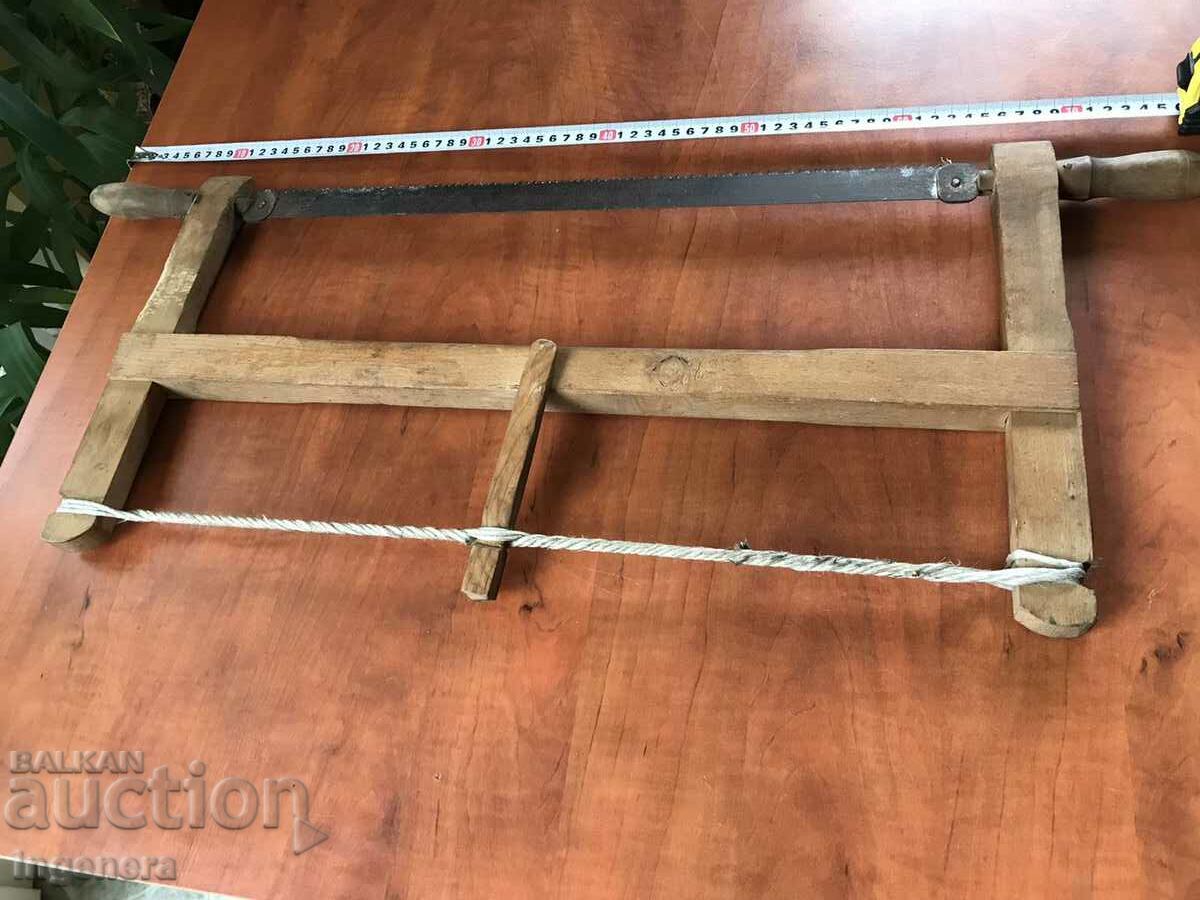 THE BULL SAW TOOL OF SOCIALISM PRC with price 27.00 BGN | € 13.80 THE BULL SAW TOOL OF SOCIALISM PRC with price 27.00 BGN | € 13.80