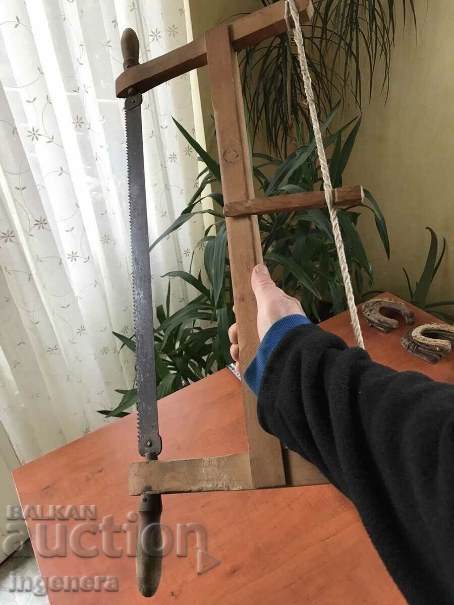 Auction THE BULL SAW TOOL OF SOCIALISM PRC Auction THE BULL SAW TOOL OF SOCIALISM PRC