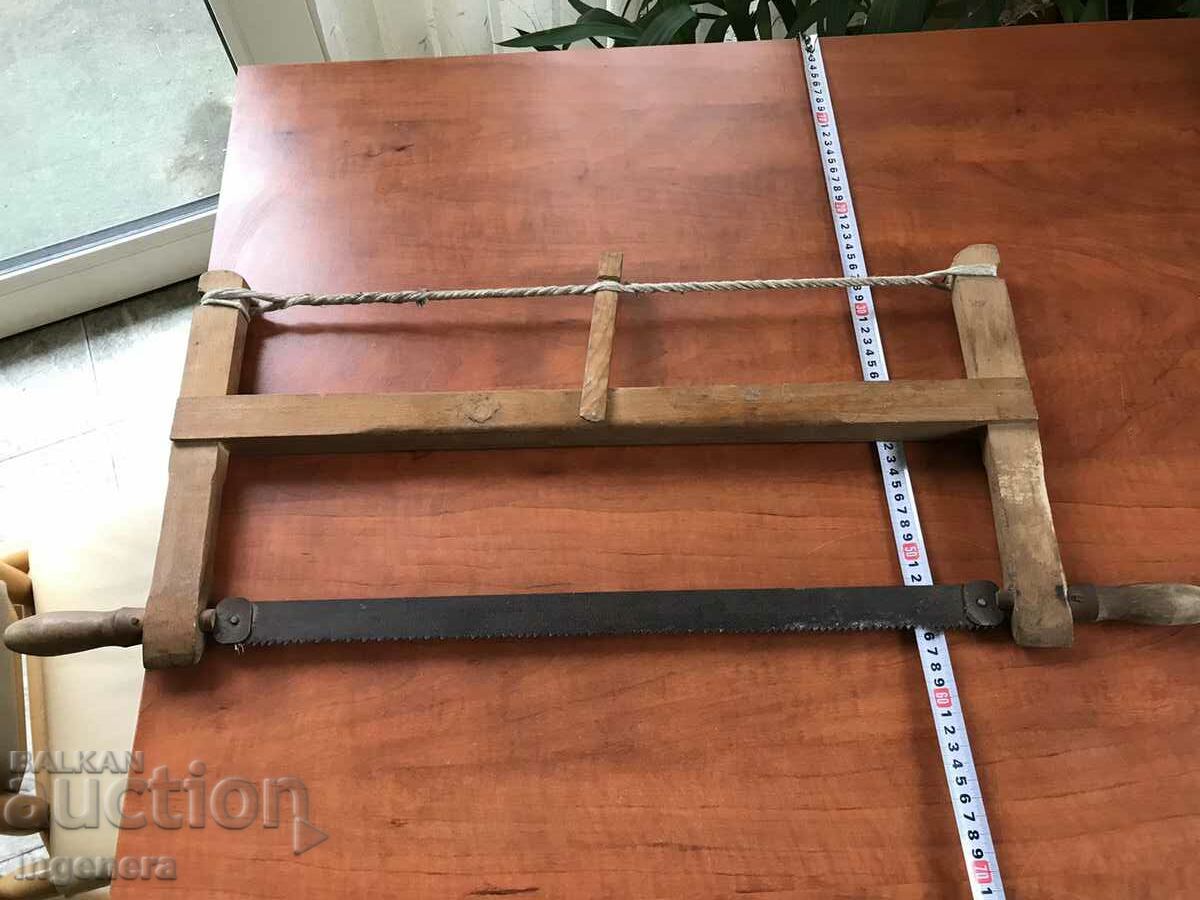 Delivery of THE BULL SAW TOOL OF SOCIALISM PRC Delivery of THE BULL SAW TOOL OF SOCIALISM PRC