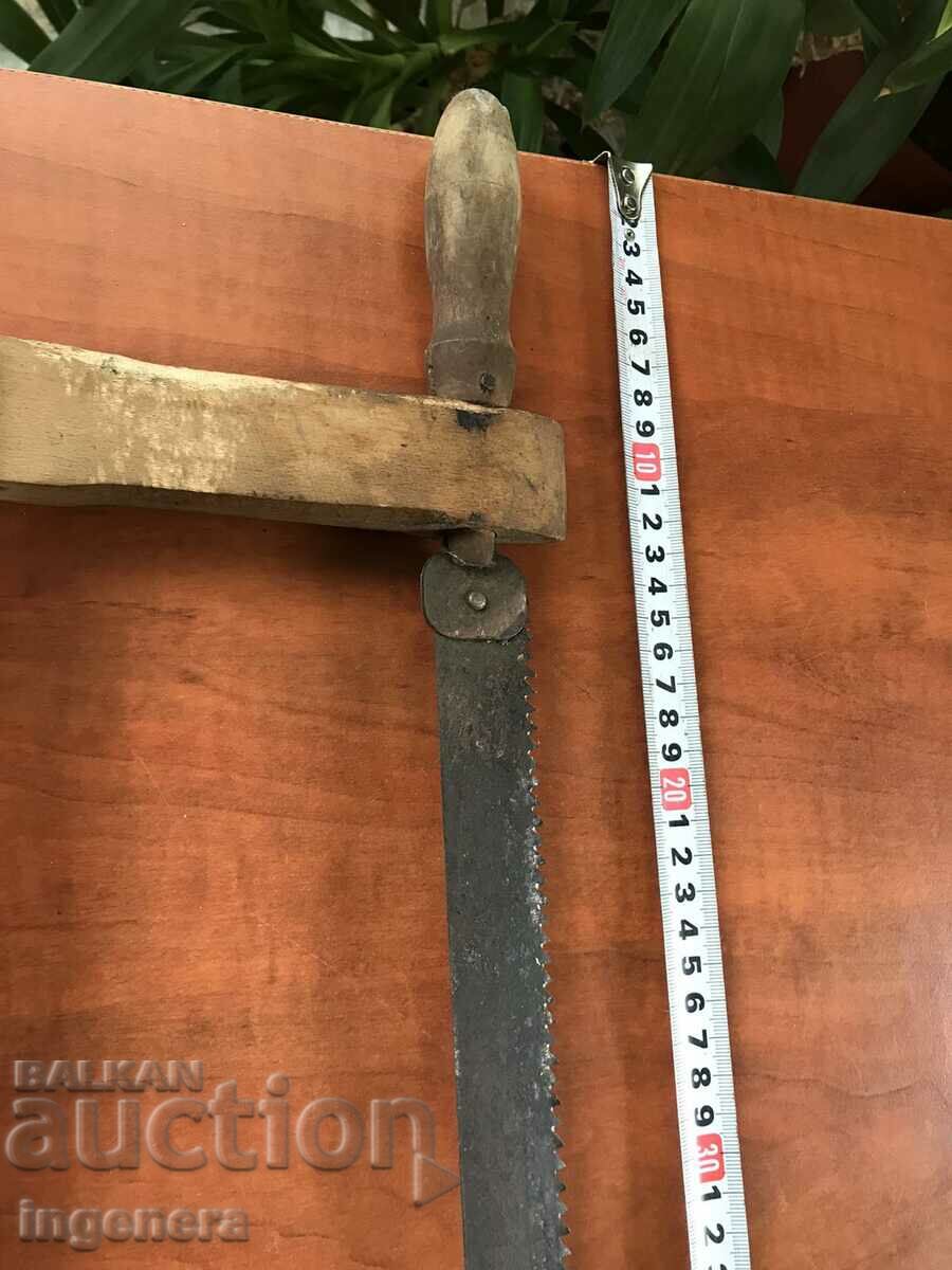 THE BULL SAW TOOL OF SOCIALISM PRC - 5 THE BULL SAW TOOL OF SOCIALISM PRC - 5