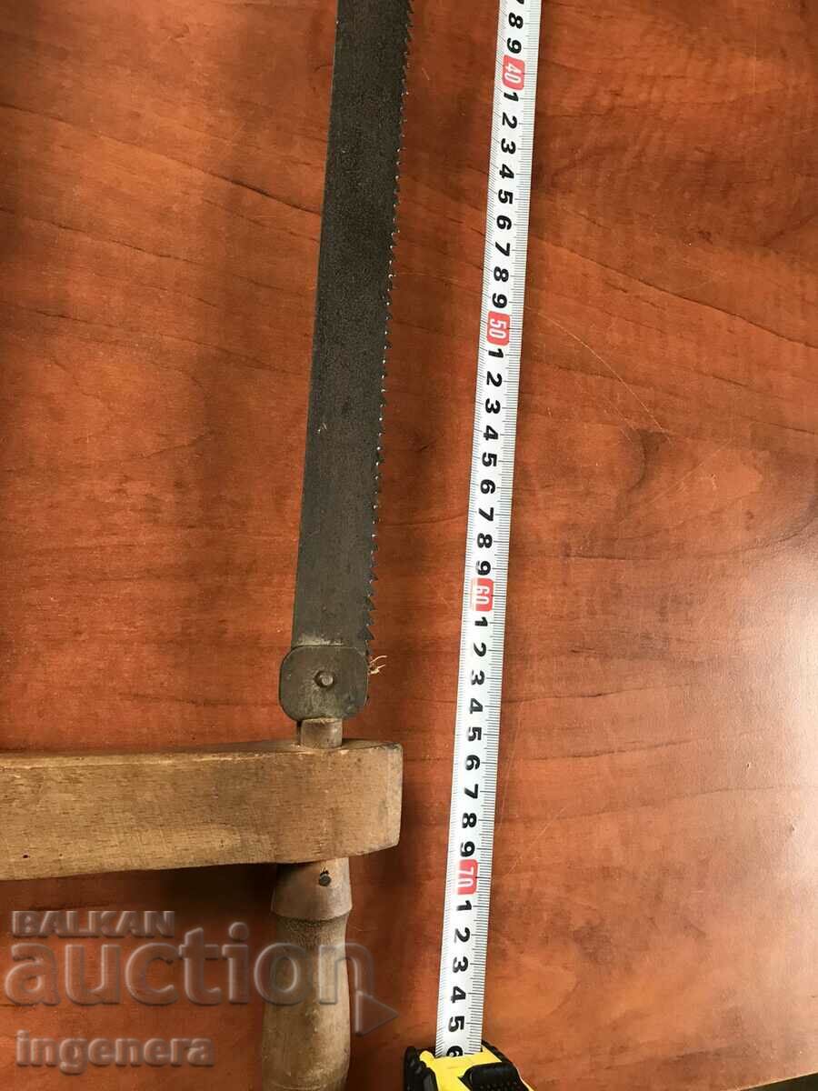 THE BULL SAW TOOL OF SOCIALISM PRC - 6 THE BULL SAW TOOL OF SOCIALISM PRC - 6