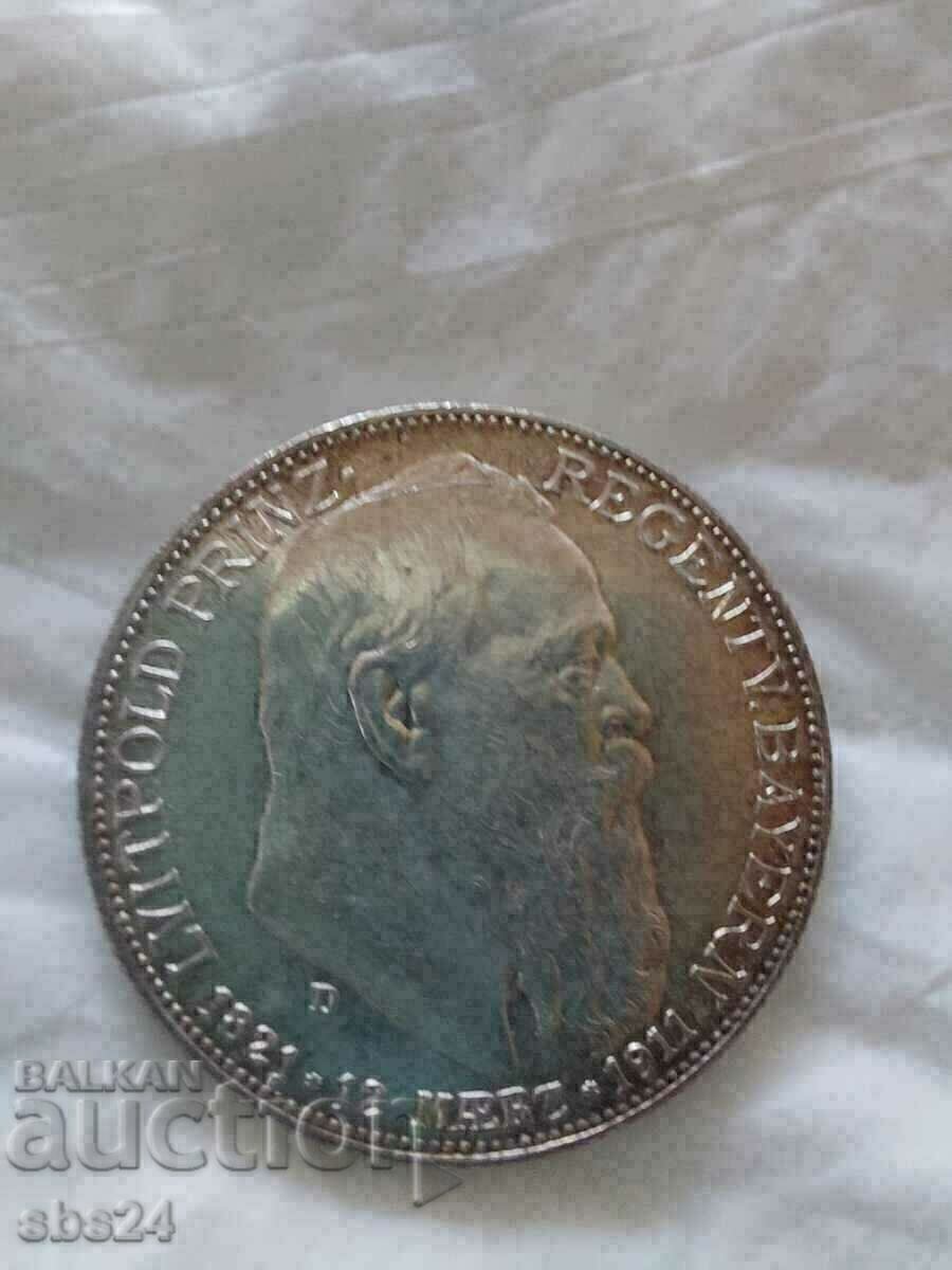 2 stamps - 1911 D with price 100.00 BGN | € 51.13 2 stamps - 1911 D with price 100.00 BGN | € 51.13