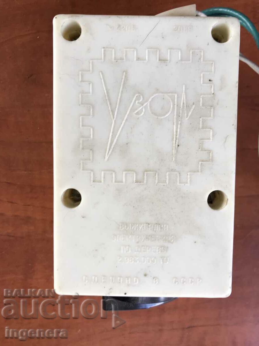 PYROGRAPH WORKING DEVICE-USSR - 6 PYROGRAPH WORKING DEVICE-USSR - 6