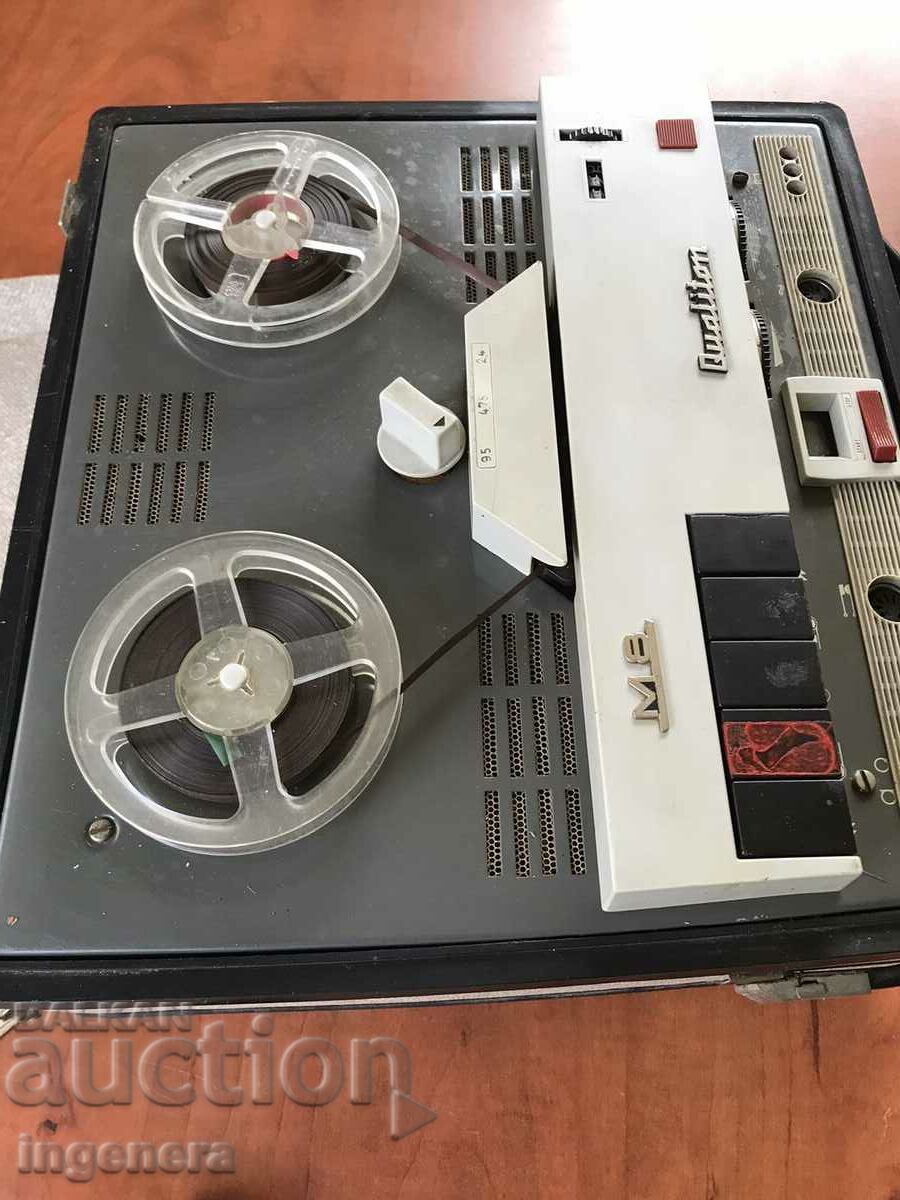 ROLL TAPE TAPE WORKING-QUALITON HUNGARY 1960s with price 160.00 BGN | € 81.81 ROLL TAPE TAPE WORKING-QUALITON HUNGARY 1960s with price 160.00 BGN | € 81.81