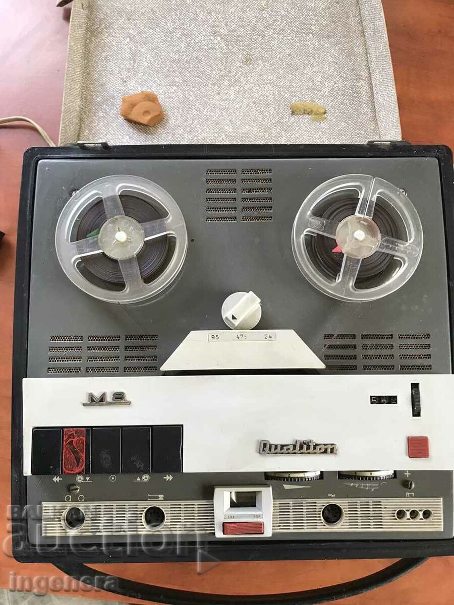 ROLL TAPE TAPE DE LUCRU-CALITATE UNGARIA 1960 ROLL TAPE TAPE DE LUCRU-CALITATE UNGARIA 1960