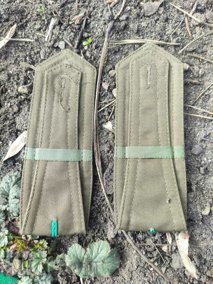 Pagoni Border troops 1 with price 80.00 BGN | € 40.90 Pagoni Border troops 1 with price 80.00 BGN | € 40.90