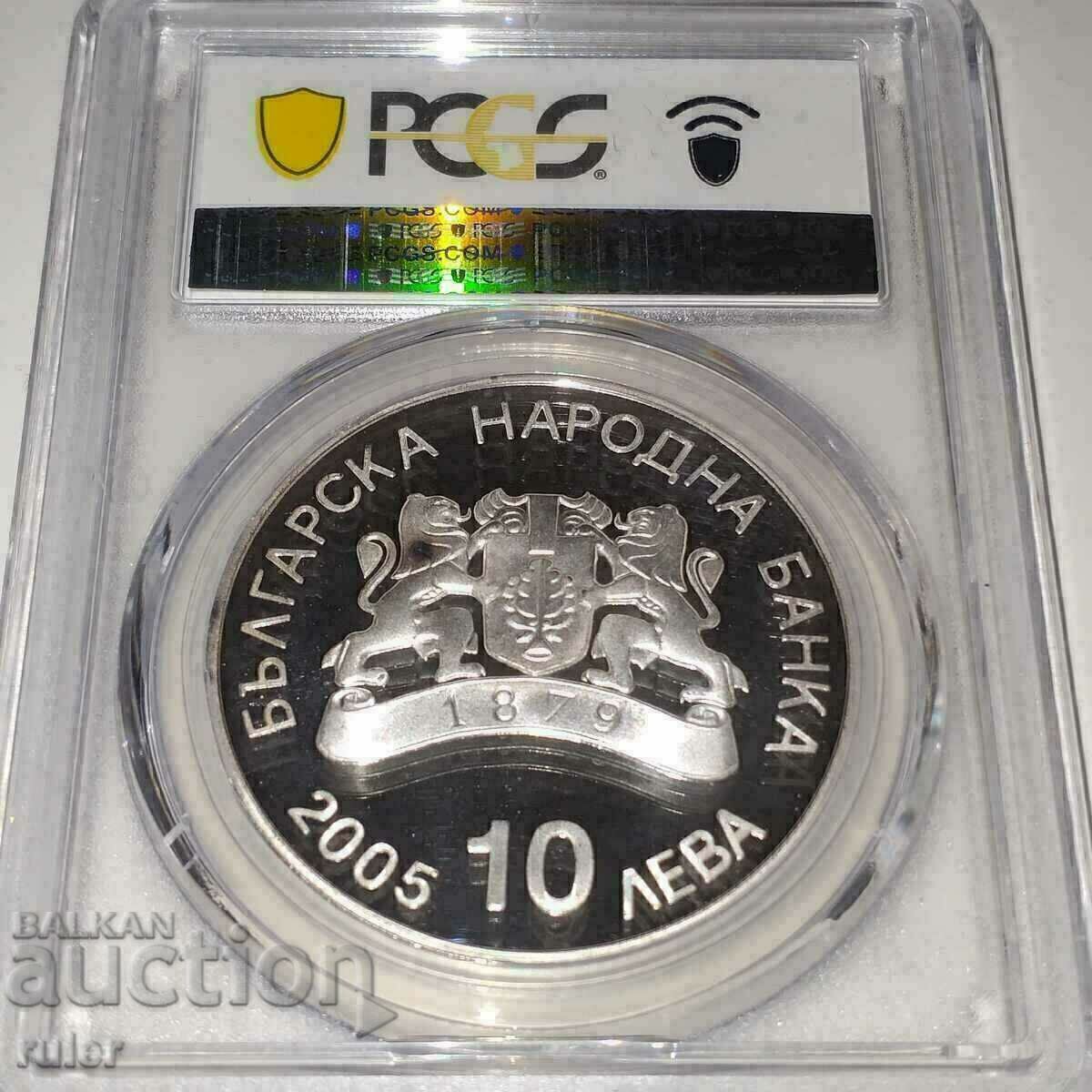 Auction BGN 10 2005 PR68 PCGS Shorttrack Auction BGN 10 2005 PR68 PCGS Shorttrack