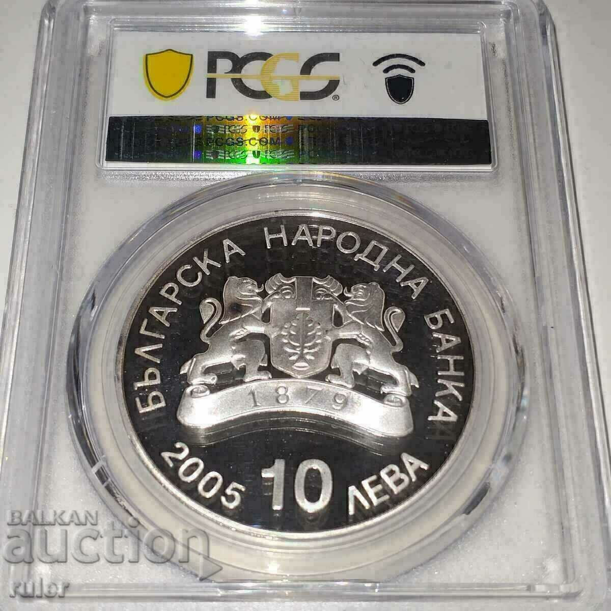 Auction  BGN 10 2005 PR68 PCGS Shorttrack