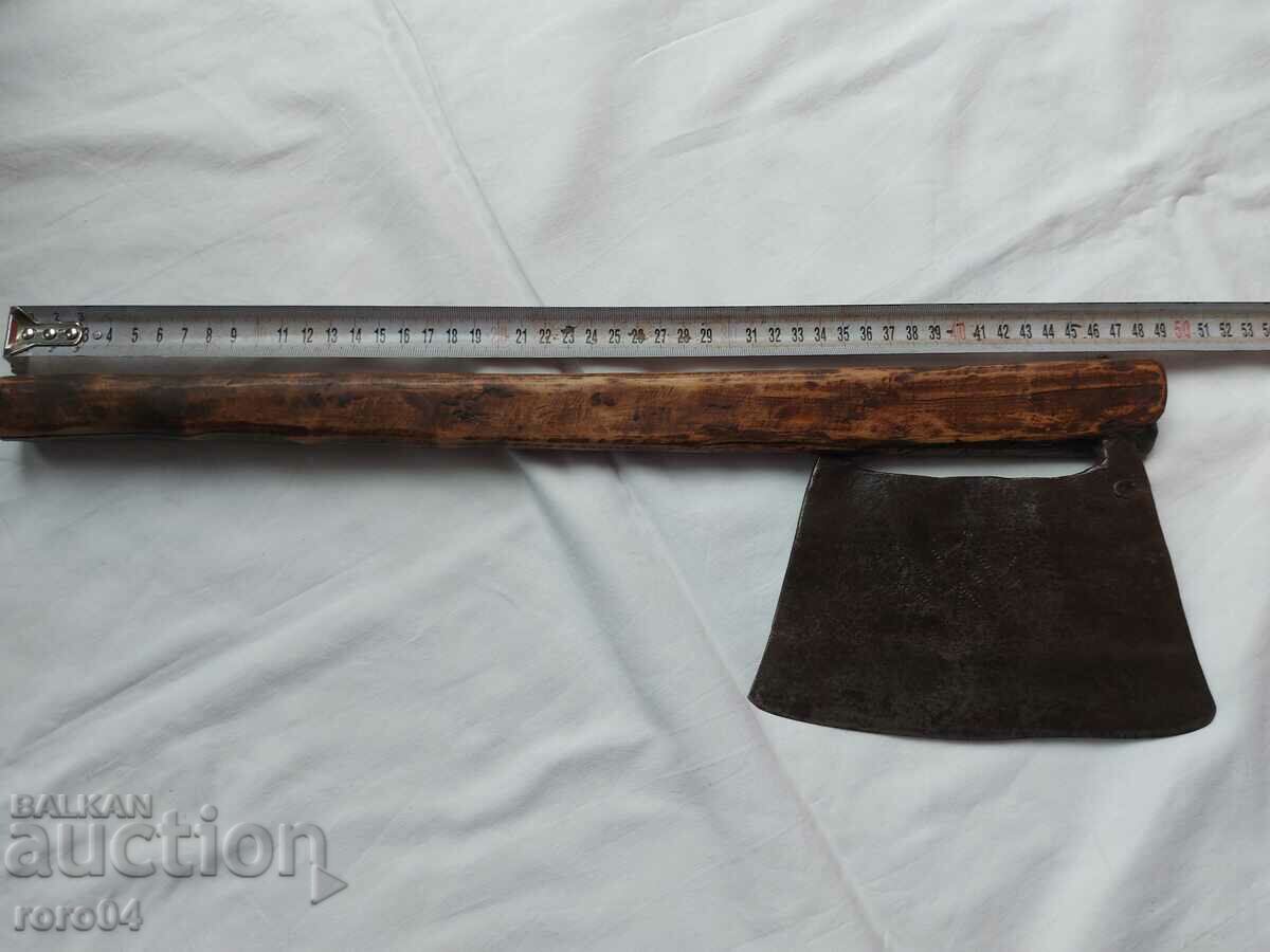 Delivery of SATURN - FORGED Delivery of SATURN - FORGED