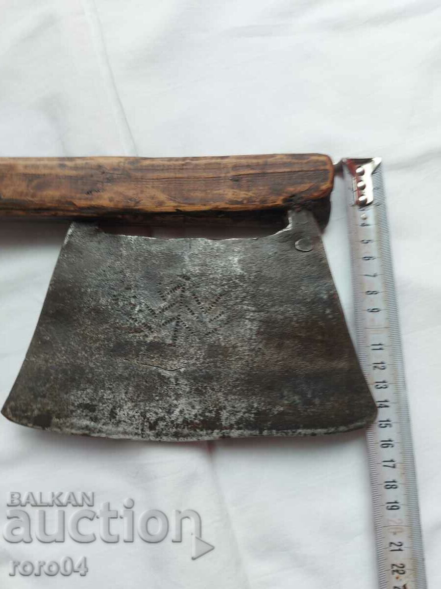 SATURN - FORGED - 6 SATURN - FORGED - 6