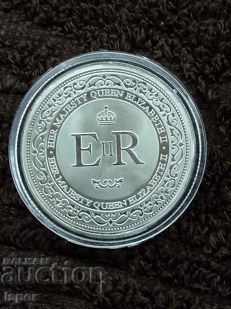 Commemorative coin with price 24.00 BGN | € 12.27