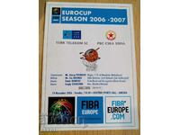 Program basketball Turk Telekom Ankara - CSKA Eurocup 2006