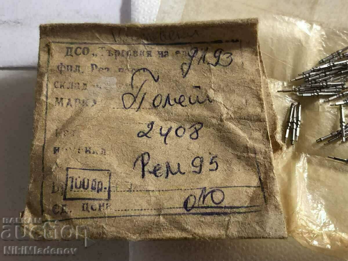 Delivery of POLET/POLJOT 2408 Repair shops, New parts in a bag Delivery of POLET/POLJOT 2408 Repair shops, New parts in a bag