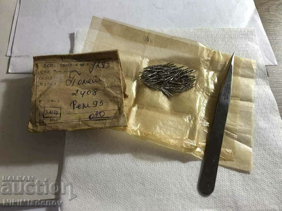 POLET/POLJOT 2408 Repair shops, New parts in a bag POLET/POLJOT 2408 Repair shops, New parts in a bag