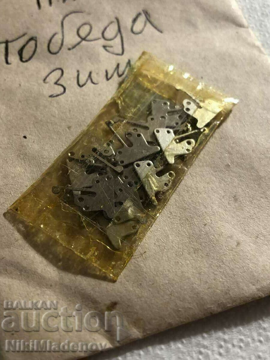 Auction  VICTORY/WINTER DRAWING TILES, New parts in bag