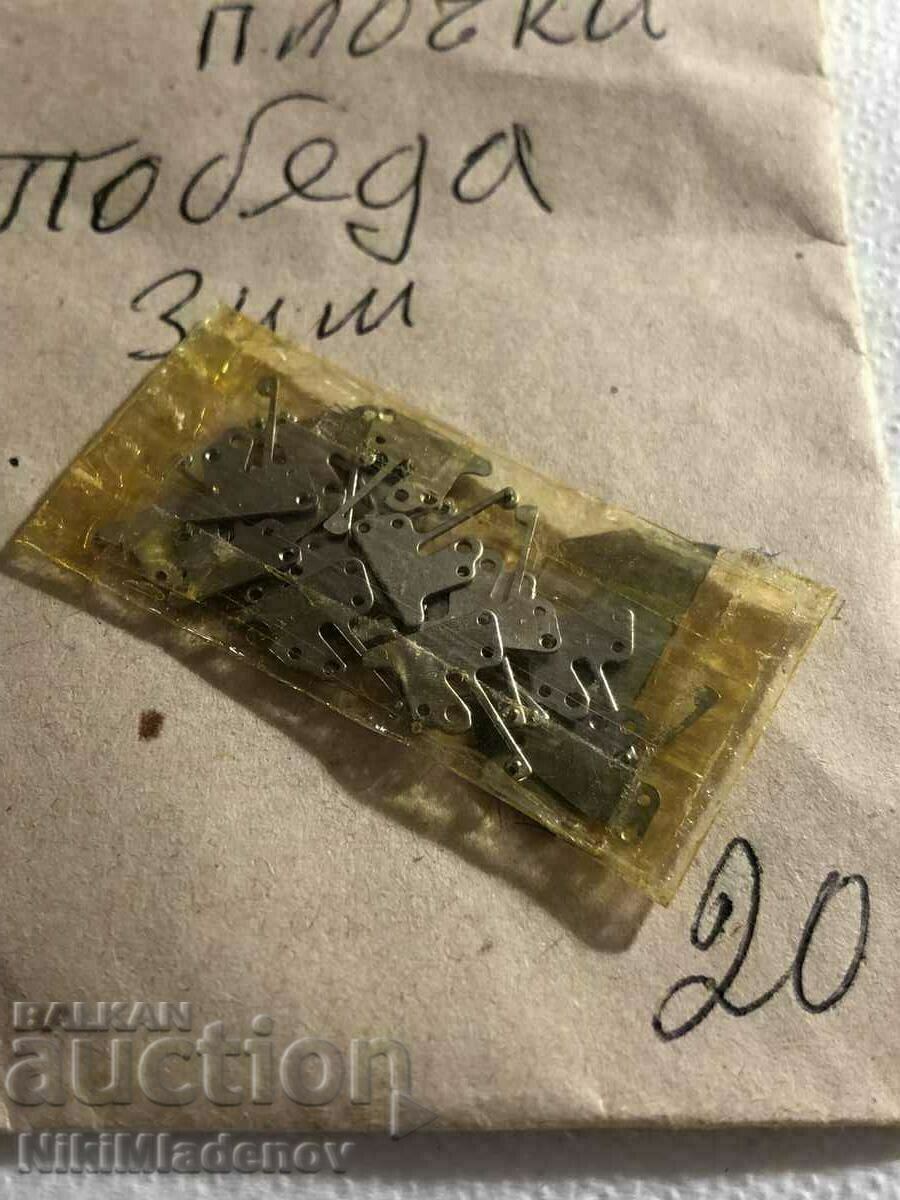 Delivery of VICTORY/WINTER DRAWING TILES, New parts in bag