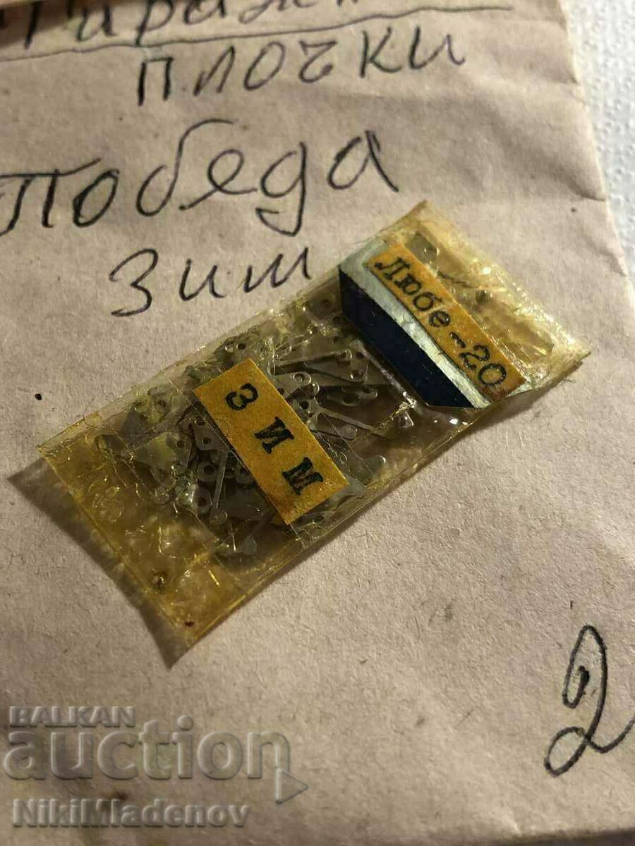 VICTORY/WINTER DRAWING TILES, New parts in bag - 5