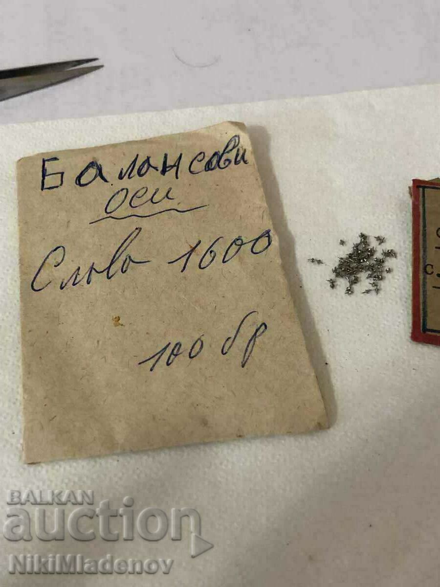 BALANCE AXLES SLAVA 1600, New parts in a bag - 5 BALANCE AXLES SLAVA 1600, New parts in a bag - 5