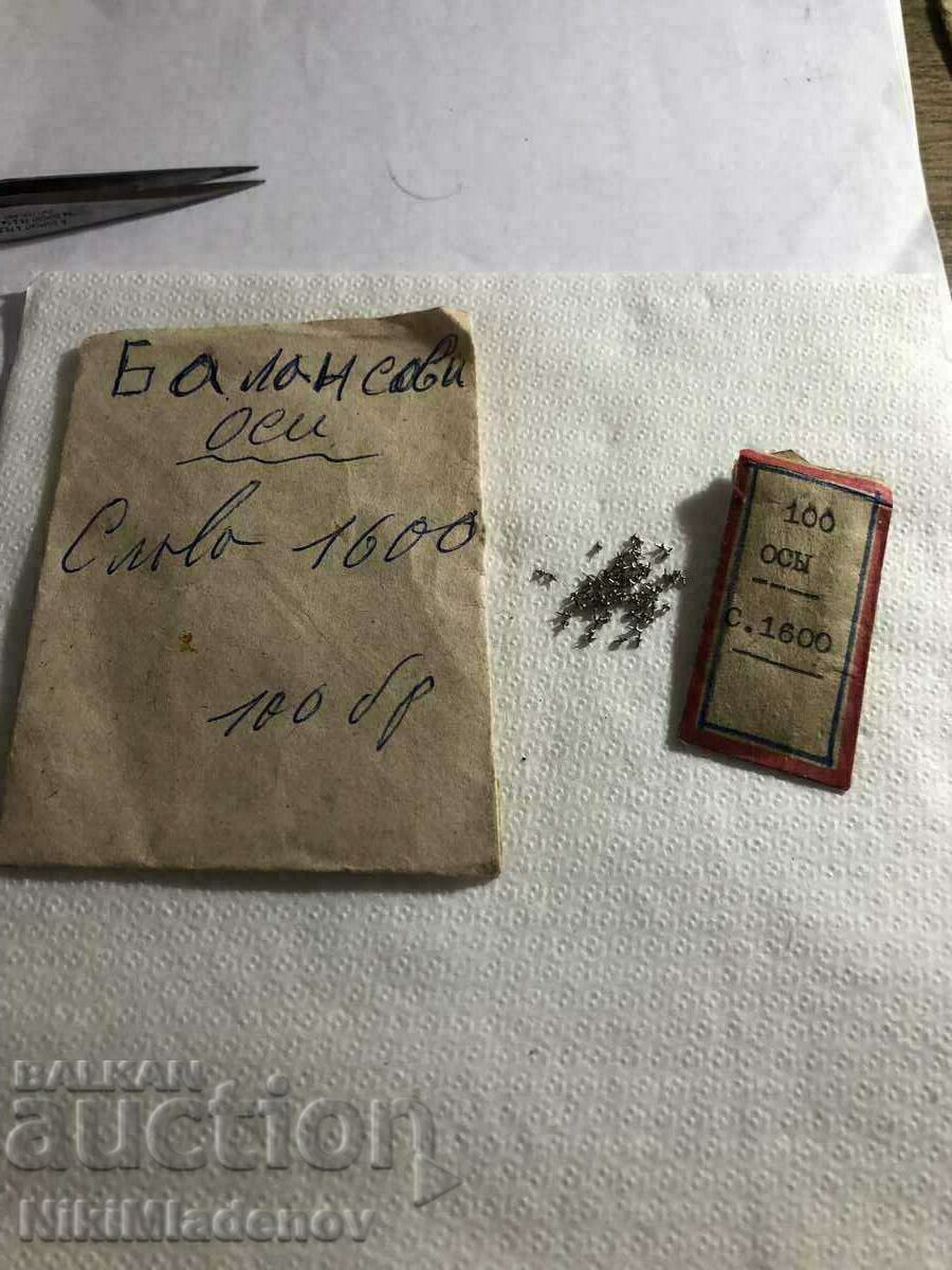 BALANCE AXLES SLAVA 1600, New parts in a bag BALANCE AXLES SLAVA 1600, New parts in a bag