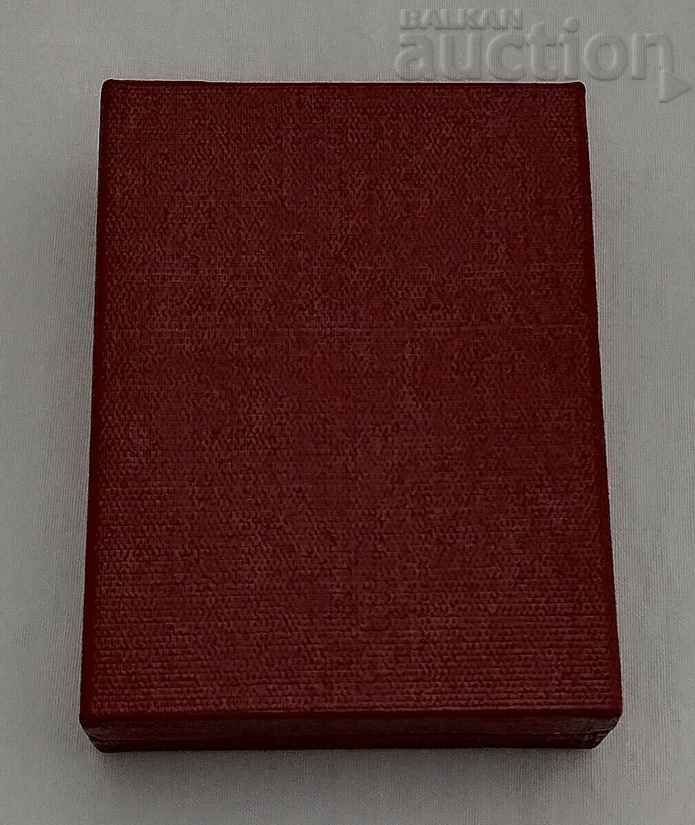 Auction GET TO KNOW THE SOCIALIST HOMELAND OF THE BADGE Auction GET TO KNOW THE SOCIALIST HOMELAND OF THE BADGE