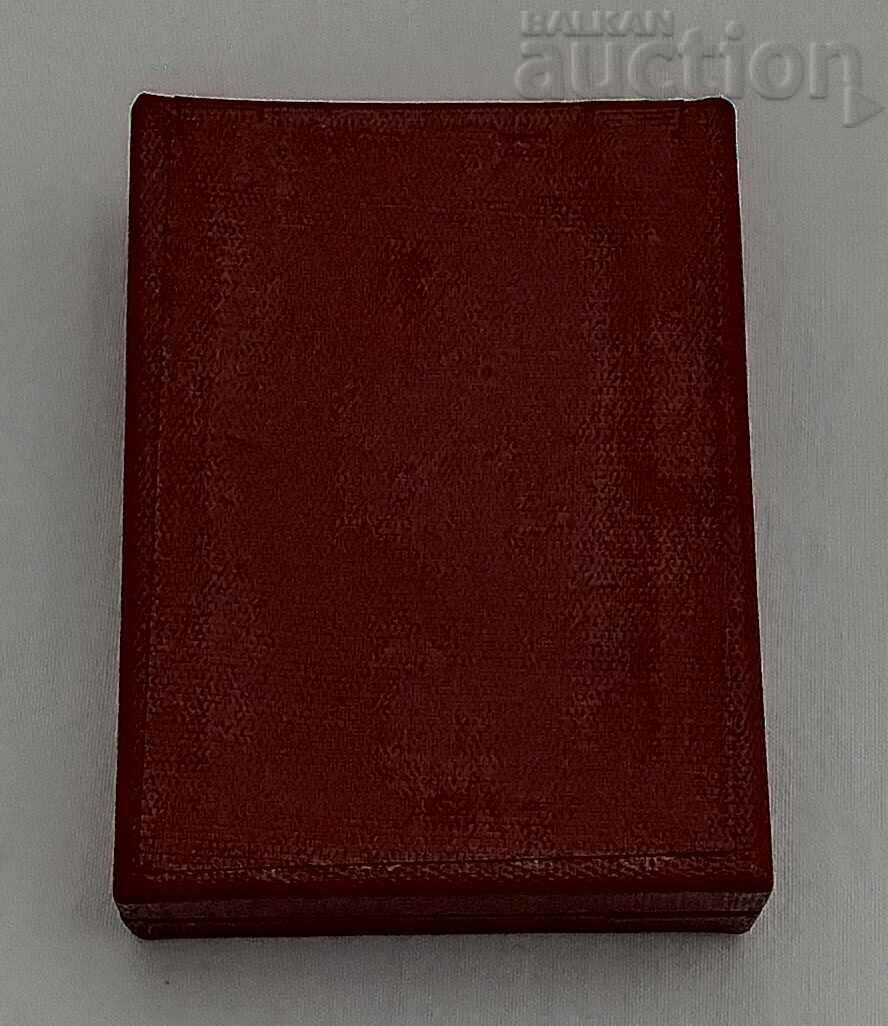 GET TO KNOW THE SOCIALIST HOMELAND OF THE BADGE - 5 GET TO KNOW THE SOCIALIST HOMELAND OF THE BADGE - 5