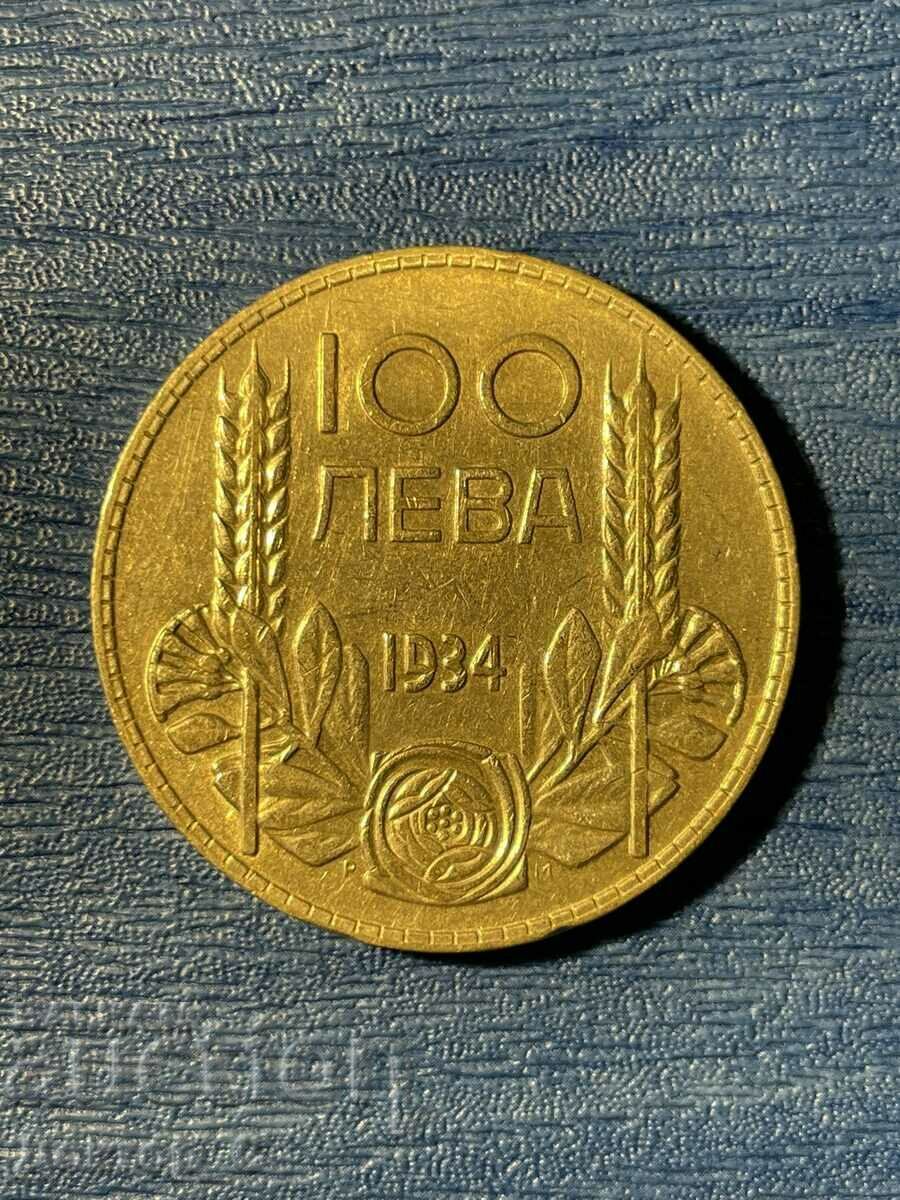 100 λέβα ασήμι 1934 Τσάρος Boris III 3