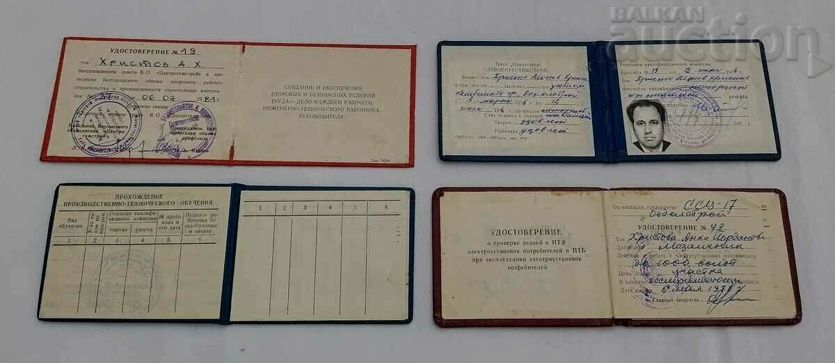 USSR Certificate Documents Lot 7 Pieces with price 12.00 BGN | € 6.14 USSR Certificate Documents Lot 7 Pieces with price 12.00 BGN | € 6.14