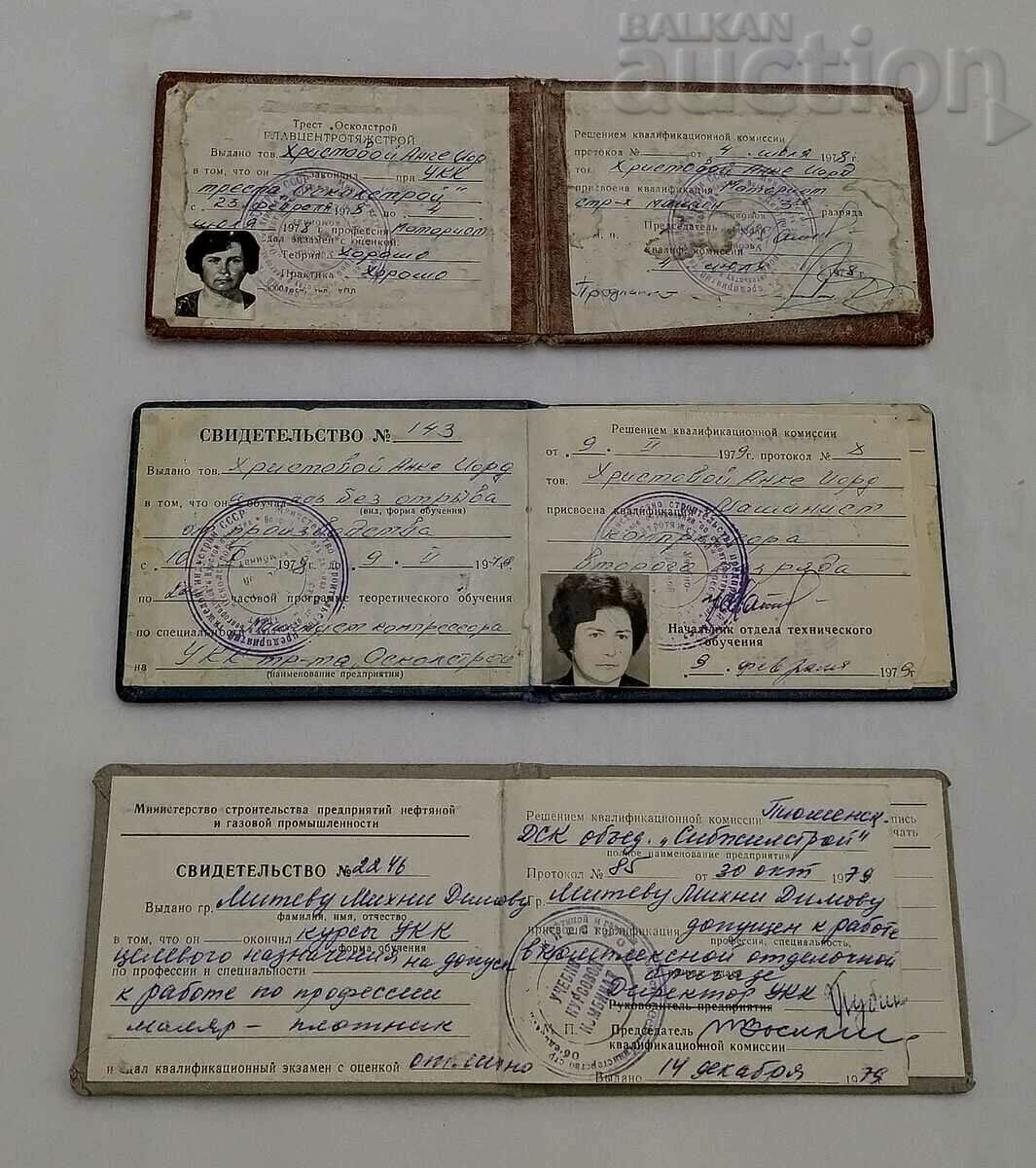 Auction USSR Certificate Documents Lot 7 Pieces Auction USSR Certificate Documents Lot 7 Pieces