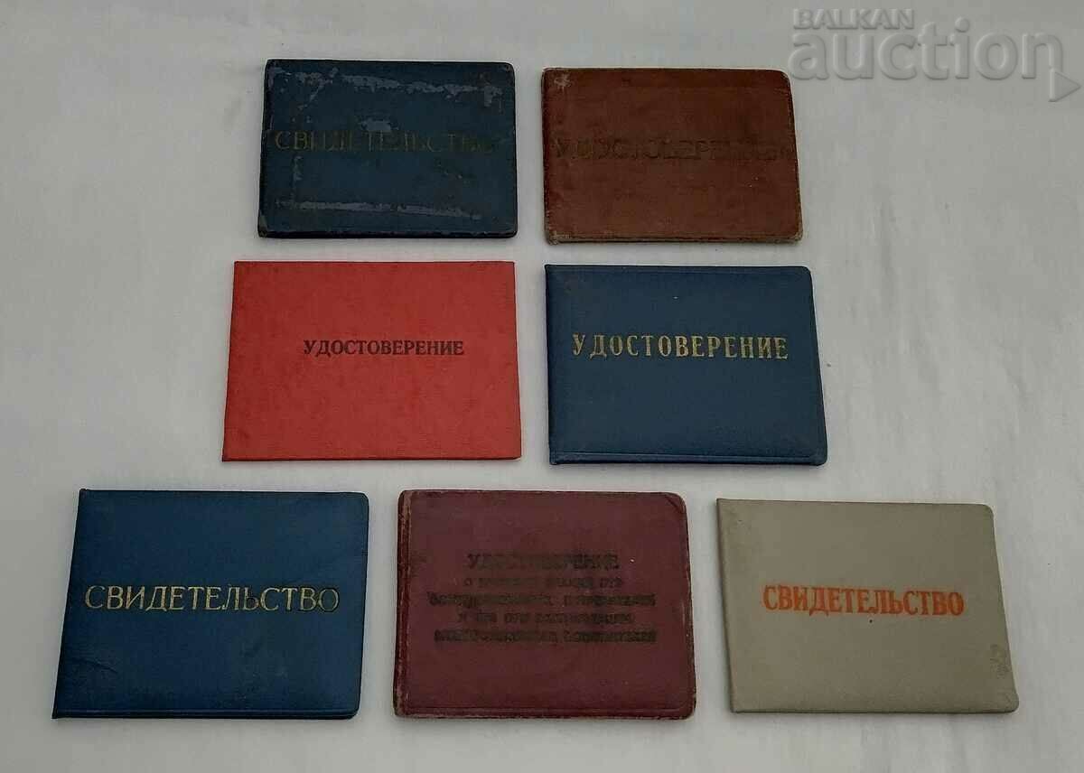 USSR Certificate Documents Lot 7 Pieces USSR Certificate Documents Lot 7 Pieces