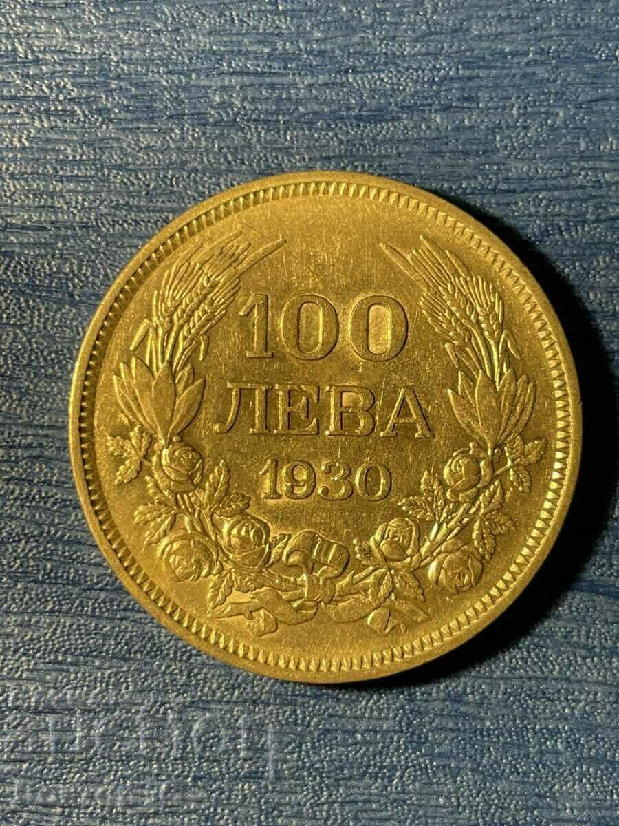 100 leva argint 1930 țarul Boris III 4