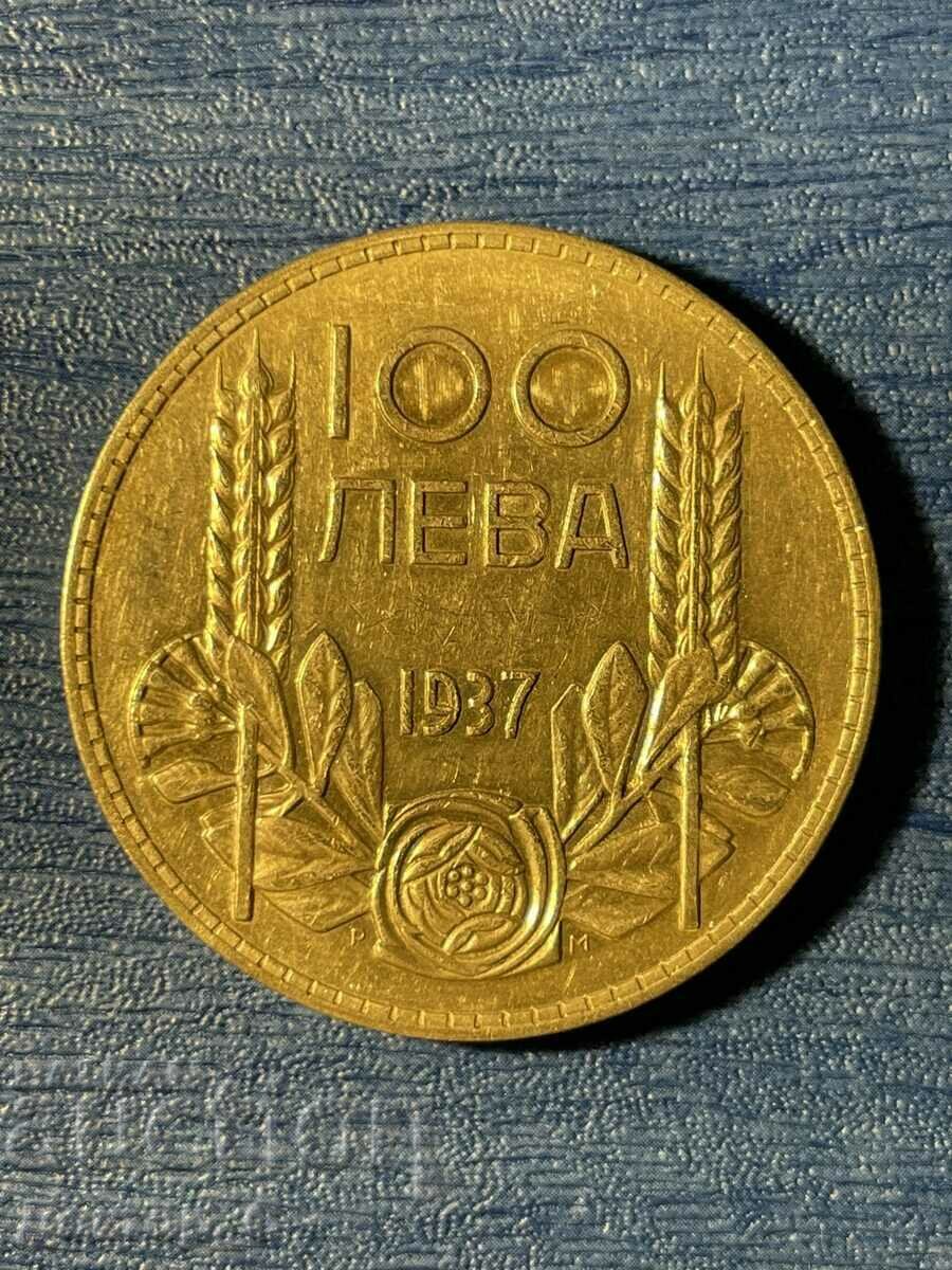 100 λέβα ασήμι 1937 Τσάρος Μπόρις Γ' 4