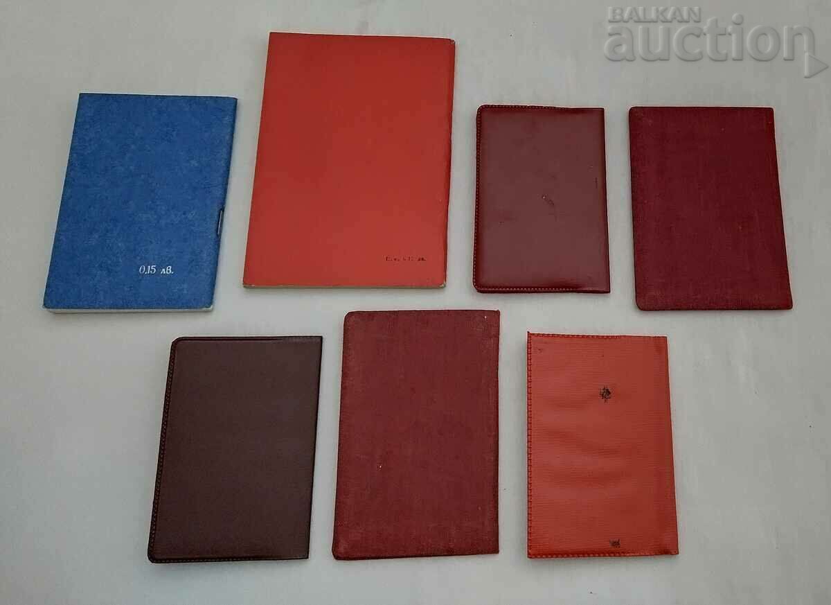 PARAMILITARY ORGANIZATIONS NR BULGARIA LOT 6 NUMBERS with price 7.00 BGN | € 3.58