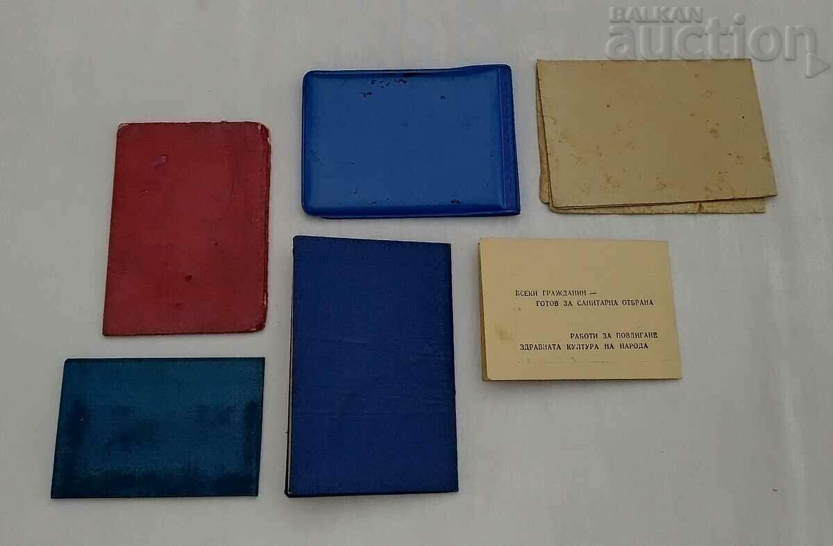 PARAMILITARY ORGANIZATIONS NR BULGARIA LOT 6 NUMBERS - 6