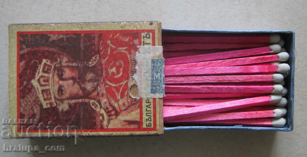 Auction  Old match, matchbox Tsar Simeon