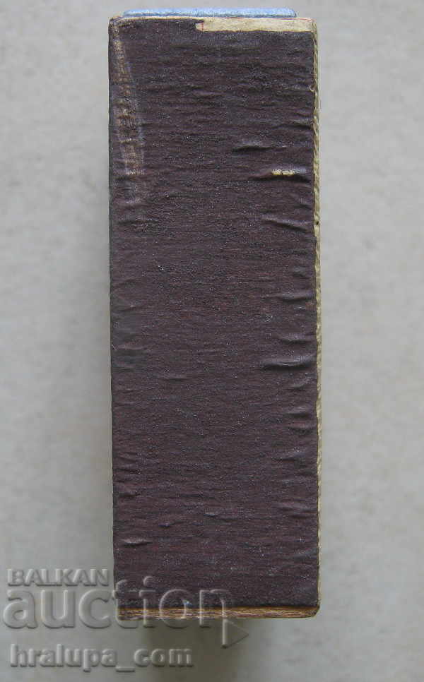 Delivery of Old match, matchbox Tsar Simeon