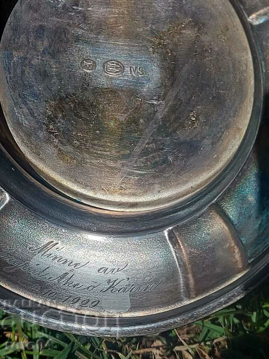 OLD LUXURY SET - GIFT - 1929 with price 310.50 BGN | € 158.76 OLD LUXURY SET - GIFT - 1929 with price 310.50 BGN | € 158.76