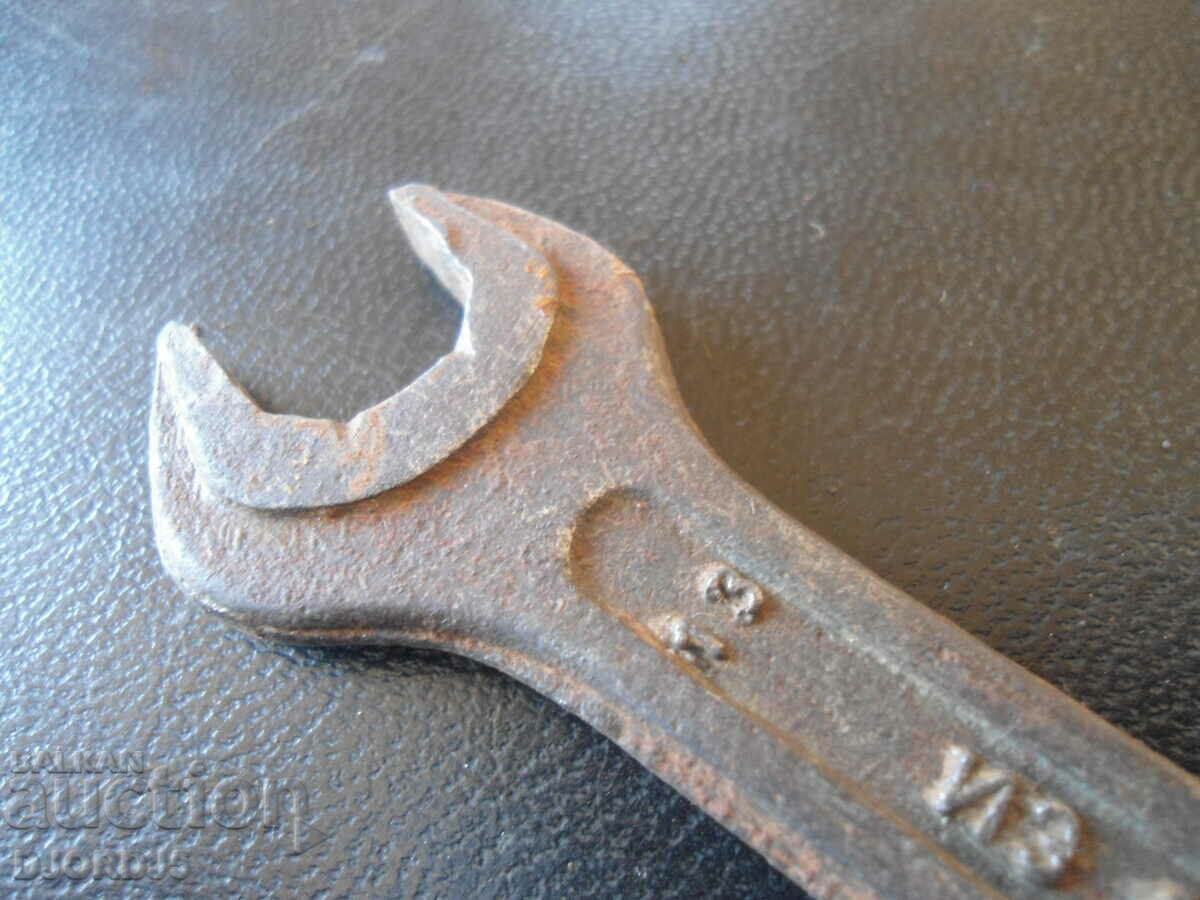 Old key 11-13, IZ ARDA with price 2.00 BGN | € 1.02 Old key 11-13, IZ ARDA with price 2.00 BGN | € 1.02