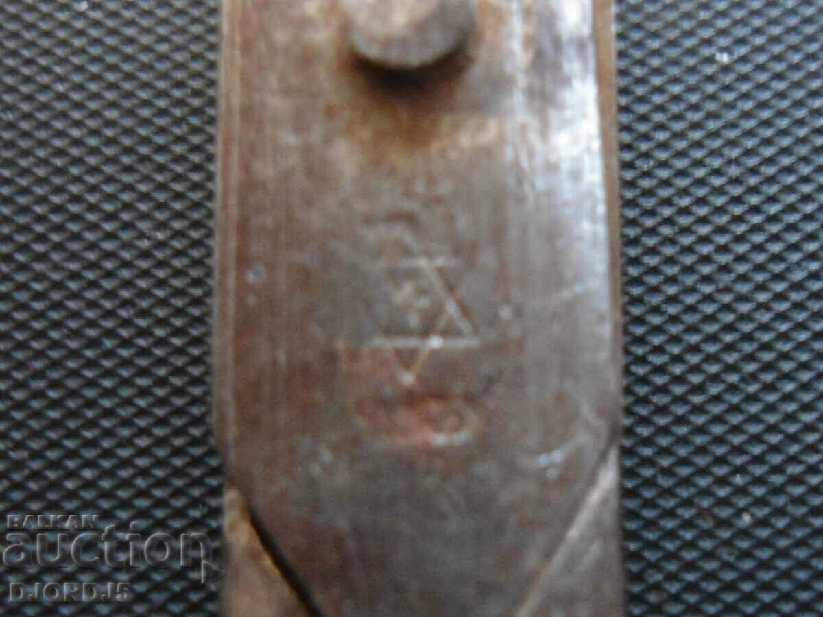 Old small scissors, marking - 5 Old small scissors, marking - 5