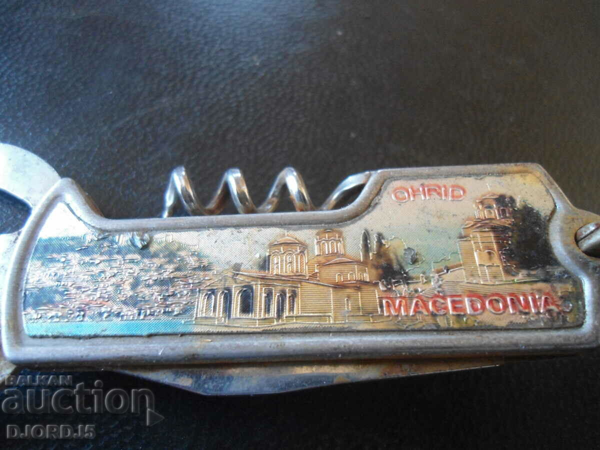 Old leg, souvenir with price 3.00 BGN | € 1.53 Old leg, souvenir with price 3.00 BGN | € 1.53