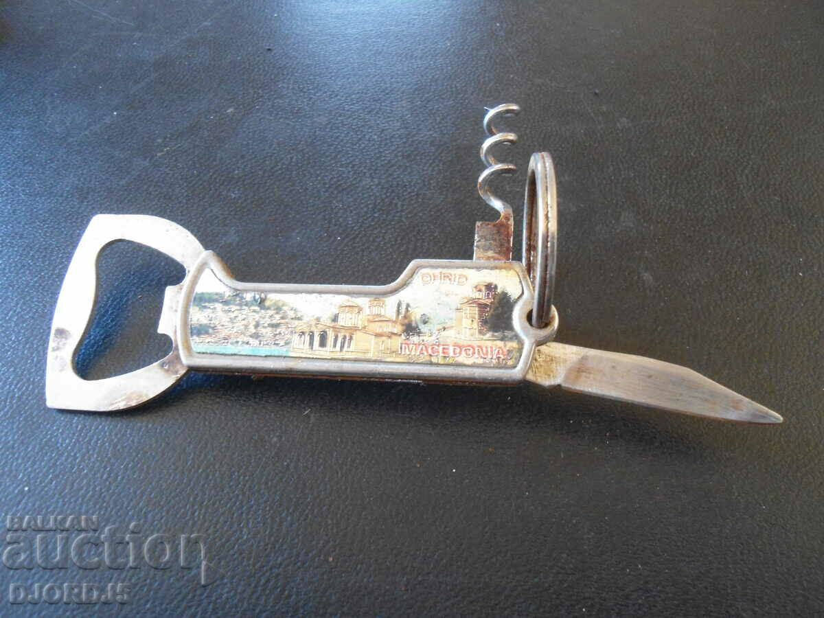 Delivery of Old leg, souvenir Delivery of Old leg, souvenir