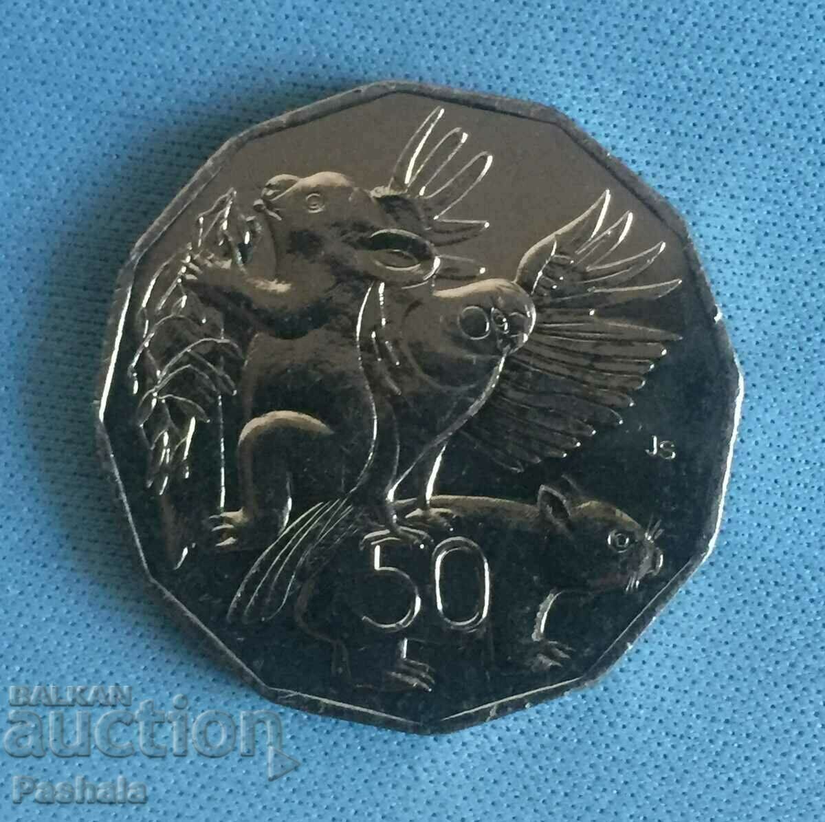 Австралия 50 цента 2004 г.