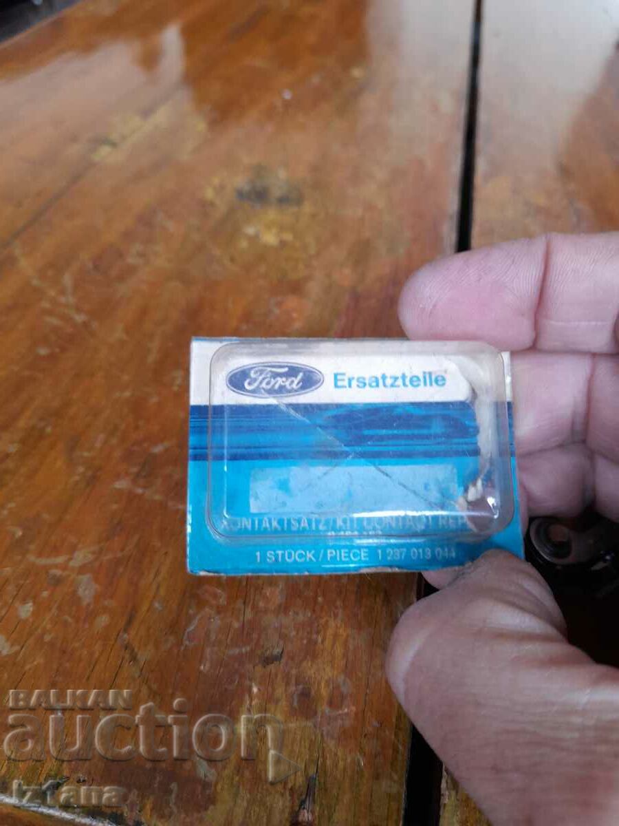 Old breaker, Ford hammer with price 20.00 BGN | € 10.23 Old breaker, Ford hammer with price 20.00 BGN | € 10.23