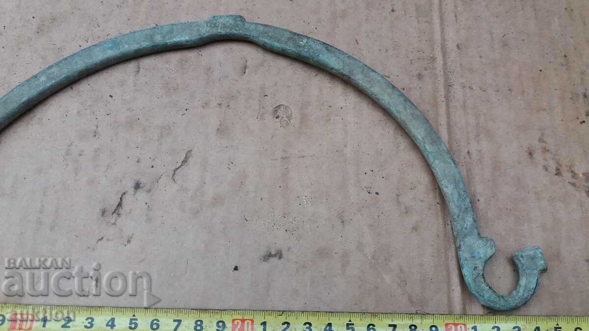 Δημοπρασία ΜΑΣΙΦ ΜΠΡΟΝΖΕ ΧΑΛΚΙΝΗ ΛΑΒΗ - ΓΕΡΑΝΟΣ Δημοπρασία ΜΑΣΙΦ ΜΠΡΟΝΖΕ ΧΑΛΚΙΝΗ ΛΑΒΗ - ΓΕΡΑΝΟΣ