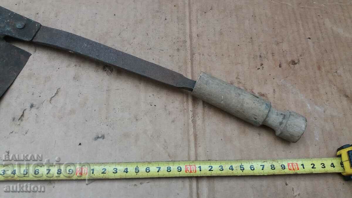 Licitație INTERESANT LAMA DE COPITA DE ANIMALE RENASTEREA - CUIT Licitație INTERESANT LAMA DE COPITA DE ANIMALE RENASTEREA - CUIT