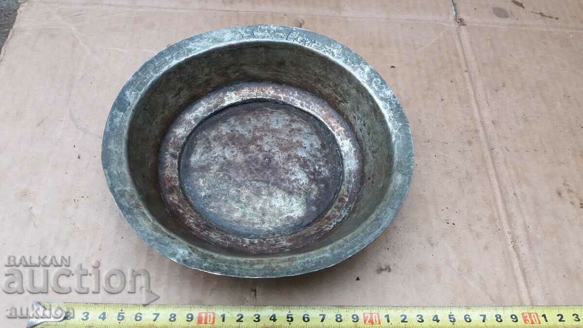 ΣΦΥΡΗΤΟ ΠΙΑΤΑ ΧΑΛΚΟΥ ΑΝΑΓΕΝΝΗΣΗΣ, ΜΠΟΛ, ΔΙΣΚΟΣ με τιμή 13.99 BGN | € 7.15 ΣΦΥΡΗΤΟ ΠΙΑΤΑ ΧΑΛΚΟΥ ΑΝΑΓΕΝΝΗΣΗΣ, ΜΠΟΛ, ΔΙΣΚΟΣ με τιμή 13.99 BGN | € 7.15