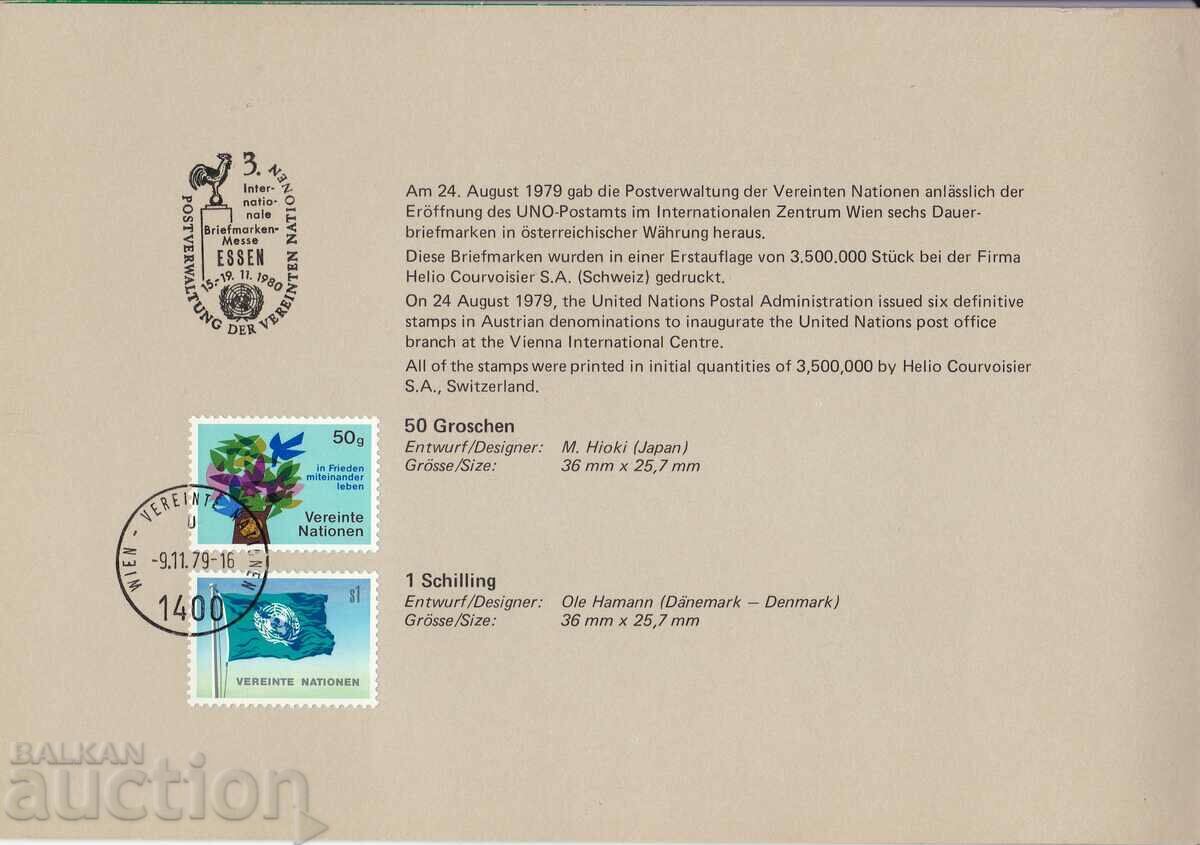 RSI 1979 ONU Viena cu preț € 1.00 | 1.96 BGN RSI 1979 ONU Viena cu preț € 1.00 | 1.96 BGN